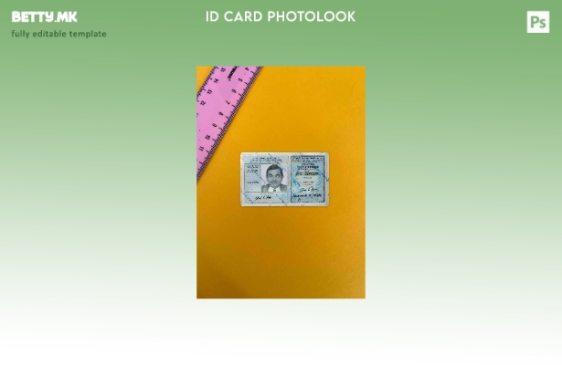 модерен стил Грција ID photolook ПРЕДЕН шаблон